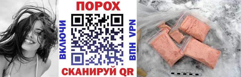 купить   Кувандык  АМФЕТАМИН 98% 