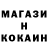 Гашиш Изолятор Krzysztof Raciborski