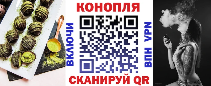 где найти наркотики  Кувандык  Еда ТГК марихуана 
