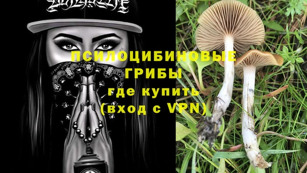 героин Белоозёрский