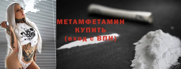 героин Белоозёрский