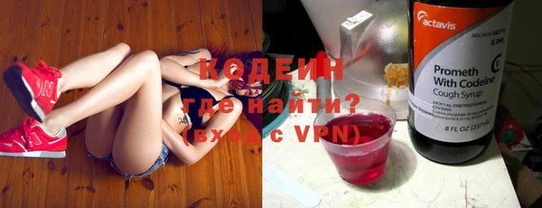 героин Белоозёрский