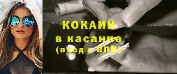 героин Белоозёрский