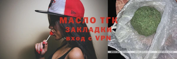 героин Белоозёрский