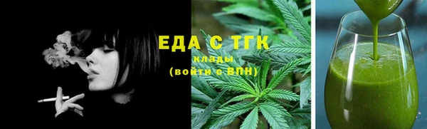 героин Белоозёрский