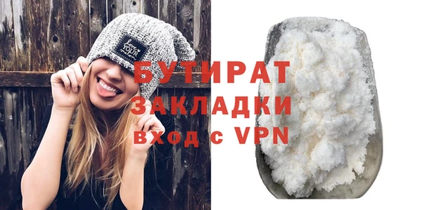 героин Белоозёрский