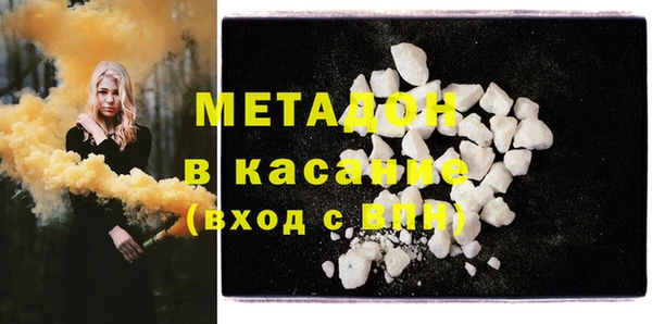 героин Белоозёрский