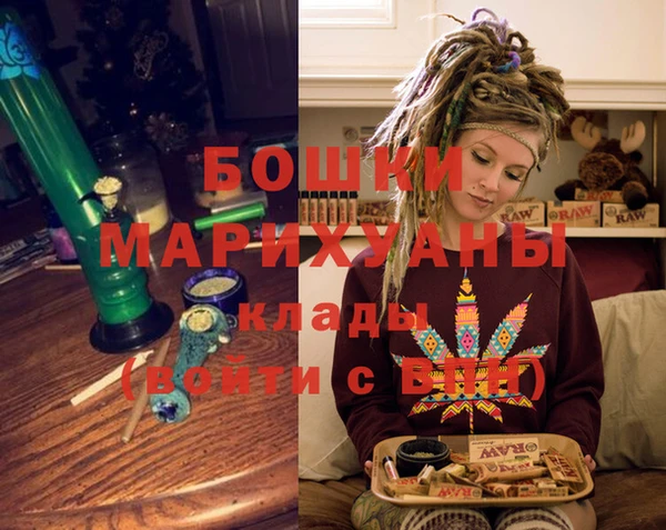 спайс Беломорск