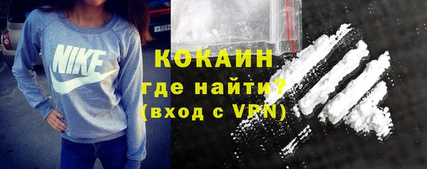 героин Белоозёрский