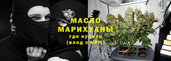 ПСИЛОЦИБИНОВЫЕ ГРИБЫ Белокуриха