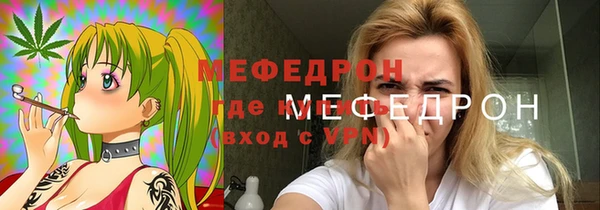 героин Белоозёрский