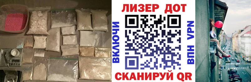 Лсд 25 экстази кислота  shop наркотические препараты  Кувандык 