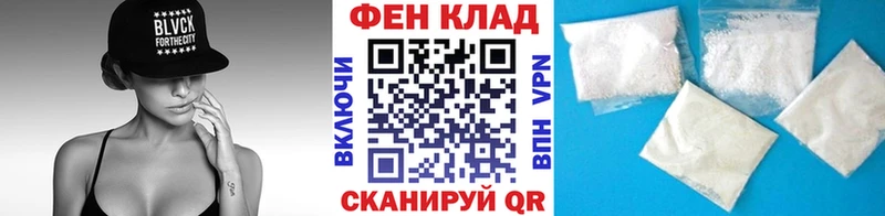 Метамфетамин винт Кувандык
