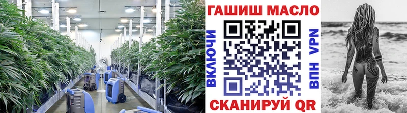 ТГК вейп  блэк спрут ссылки  Кувандык 