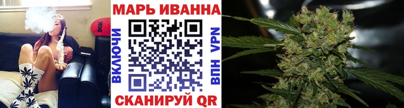 Канабис гибрид  купить наркотики цена  Кувандык 